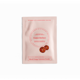 Blood Orange Hydration Powder